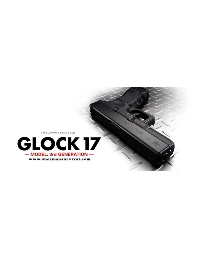 GLOCK 17 MARUI GBB AIRSOFT