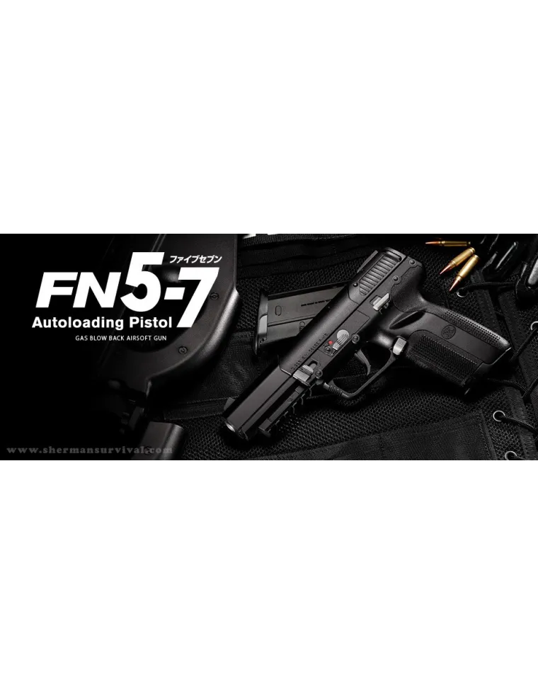 FN 5-7 MARUI GBB AIRSOFT