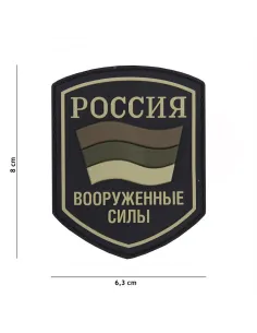 PARCHE PVC RUSSIAN SHIELD NEGRO/VERDE