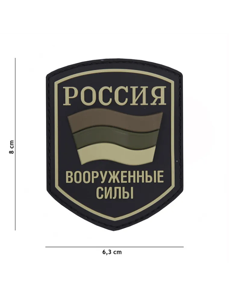 PARCHE PVC RUSSIAN SHIELD NEGRO/VERDE