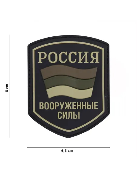 PARCHE PVC RUSSIAN SHIELD NEGRO/VERDE