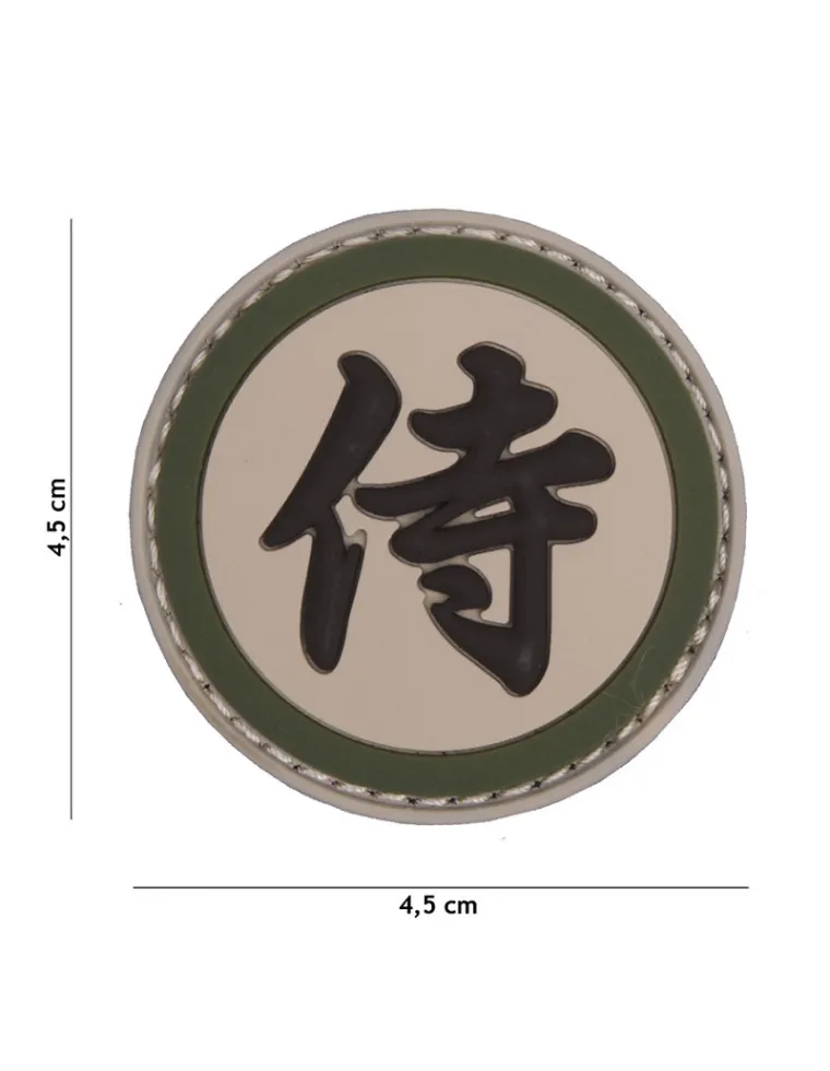 PARCHE PVC SAMURAI MULTI