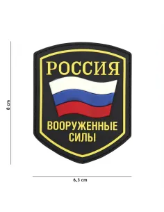 PARCHE PVC ESCUDO RUSO