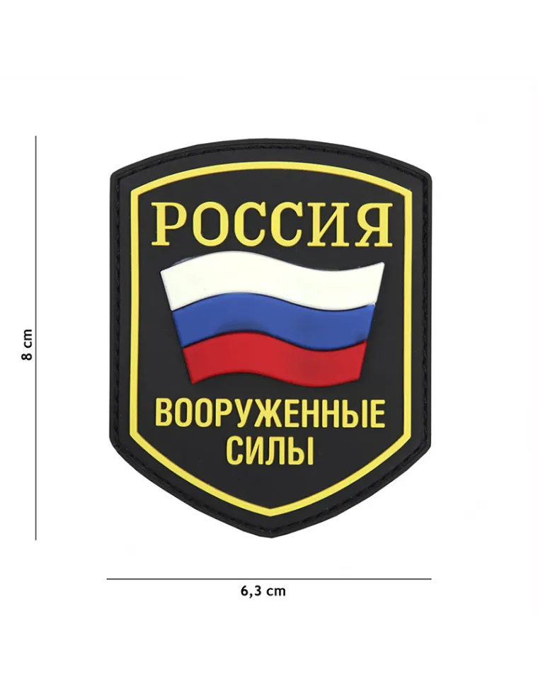 PARCHE PVC ESCUDO RUSO