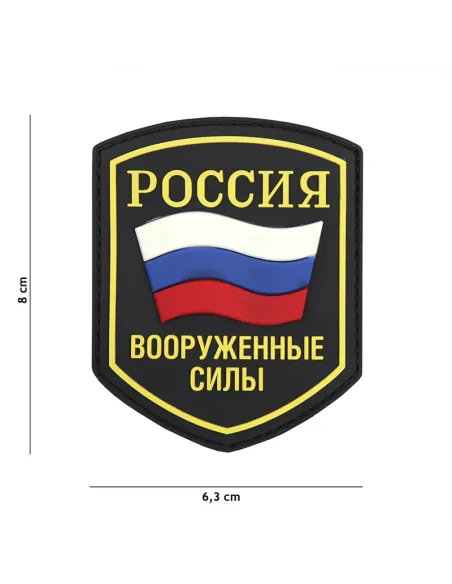 PARCHE PVC ESCUDO RUSO