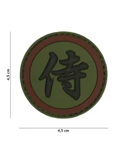 PARCHE PVC SAMURAI VERDE/MARRON 4105