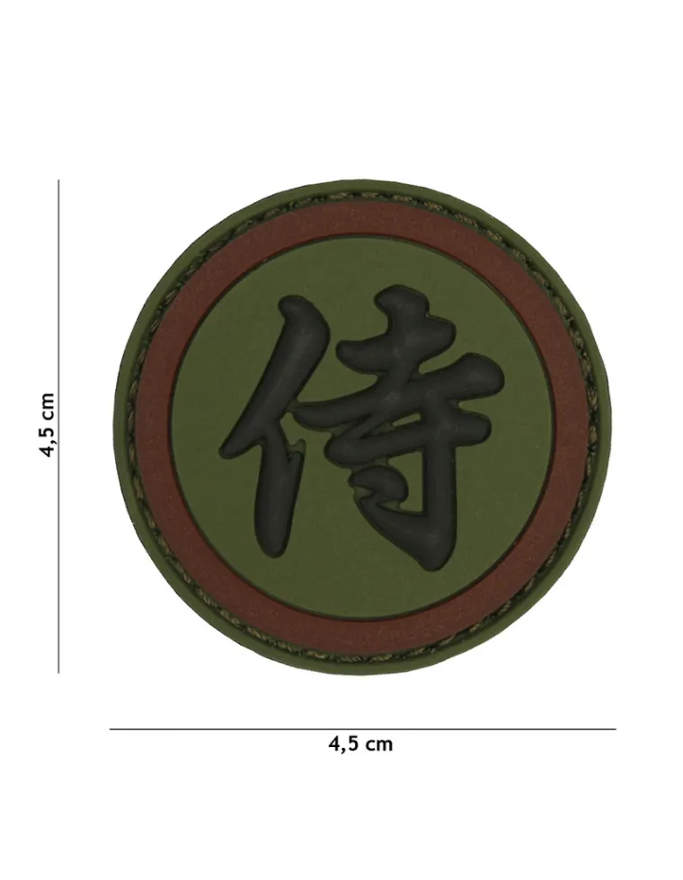 PARCHE PVC SAMURAI VERDE/MARRON 4105