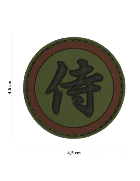 PARCHE PVC SAMURAI VERDE/MARRON 4105