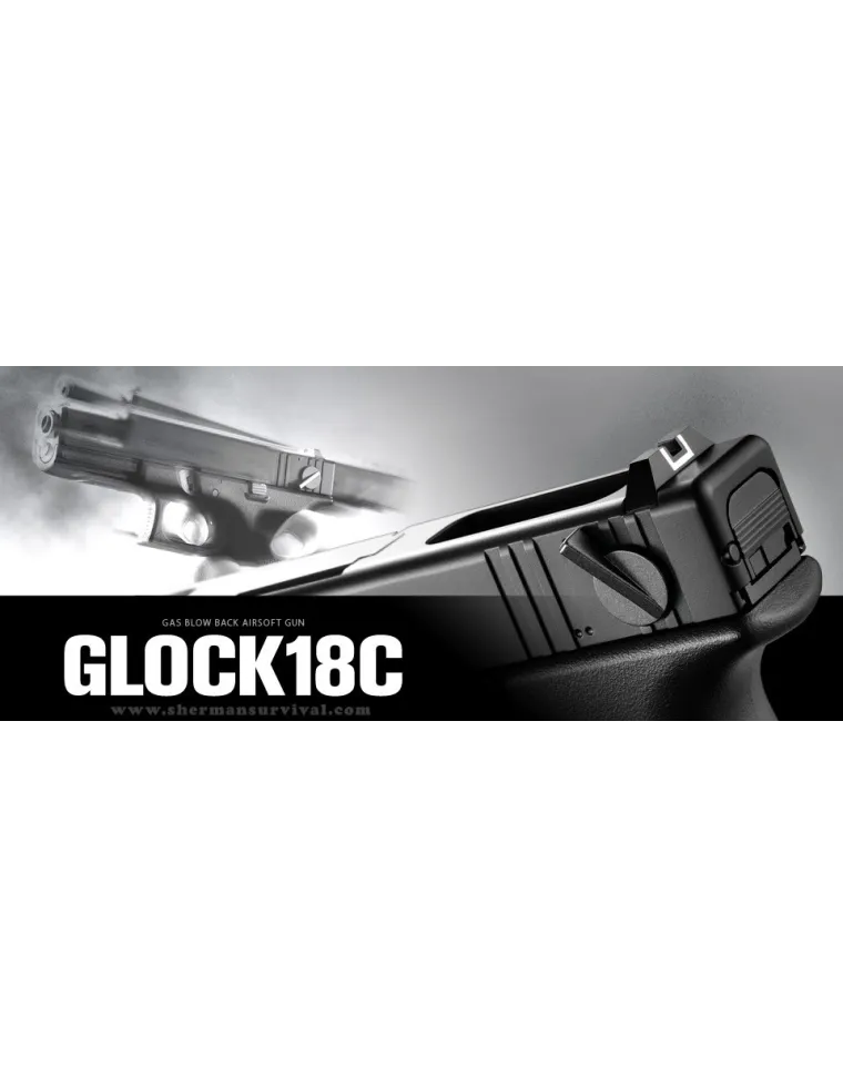 GLOCK 18C GAS FULL-SEMI MARUI GBB AIRSOFT
