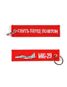 LLAVERO FOSTEX MIG 29 ROJO