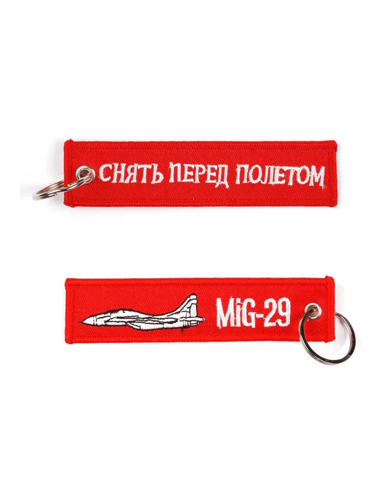 LLAVERO FOSTEX MIG 29 ROJO