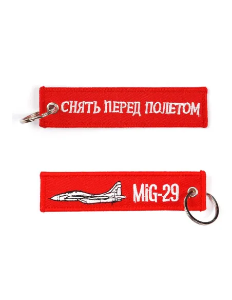 LLAVERO FOSTEX MIG 29 ROJO