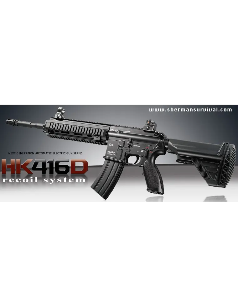 MARUI H&K 416 RECOIL AIRSOFT