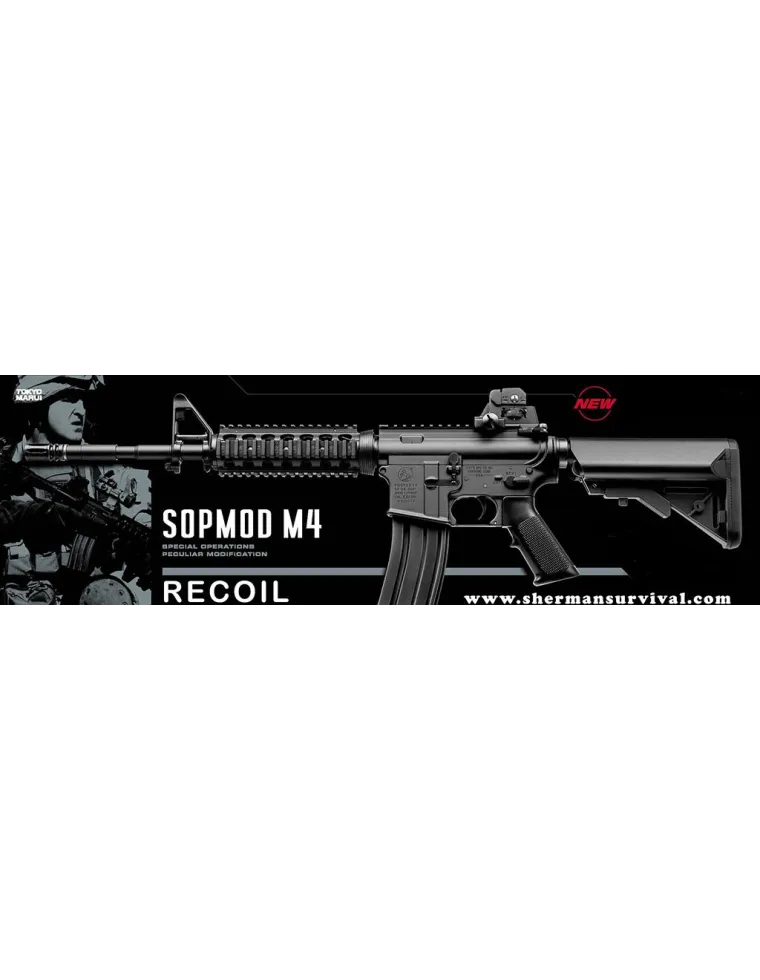REPLICA MARUI SOPMPD M4 AIRSOFT