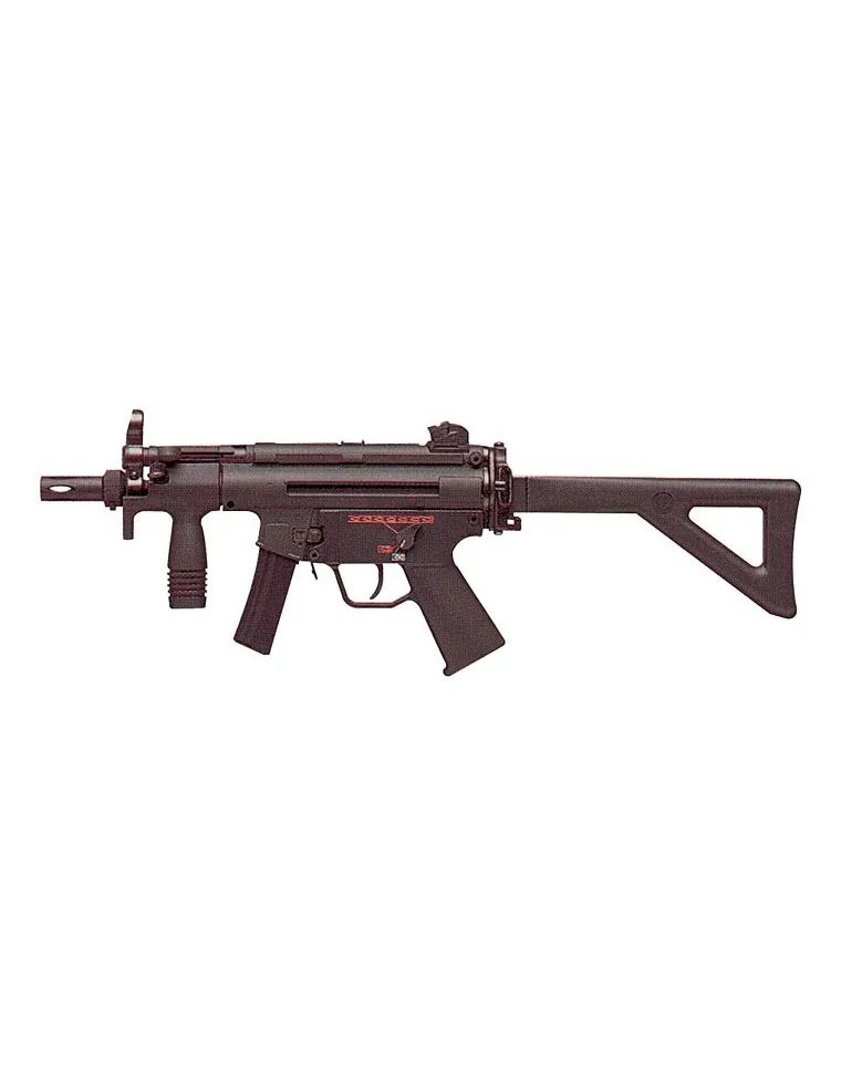 REPLICA MARUI H&K MP5K PDW AIRSOFT
