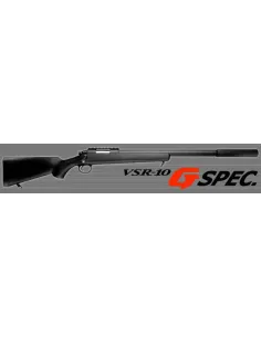 REPLICA MARUI VSR10 G-SPEC AIRSOFT 2