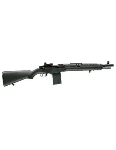 REPLICA MARUI M14 SOCOM CQB AIRSOFT