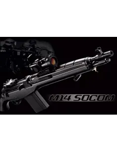 REPLICA MARUI M14 SOCOM CQB AIRSOFT 2