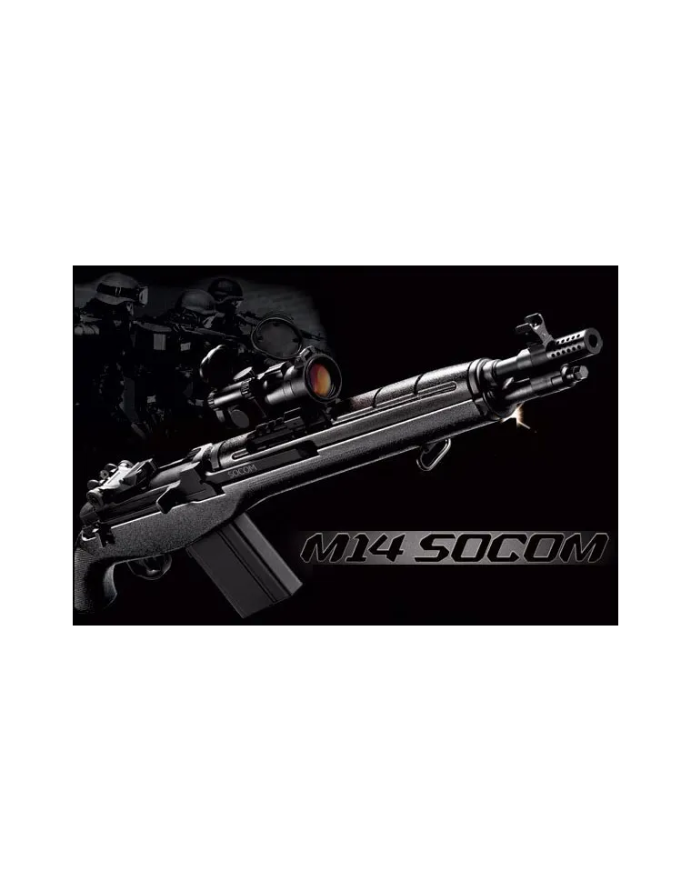 REPLICA MARUI M14 SOCOM CQB AIRSOFT