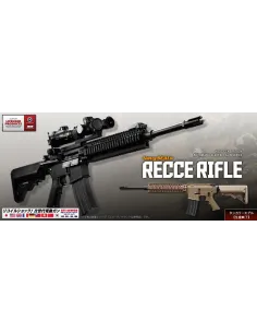 MARUI RECCE NEGRO RECOIL AIRSOFT