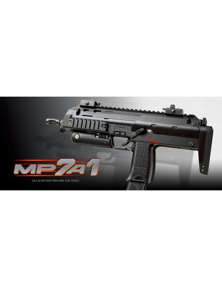 MARUI MP7A1 GBB AIRSOFT