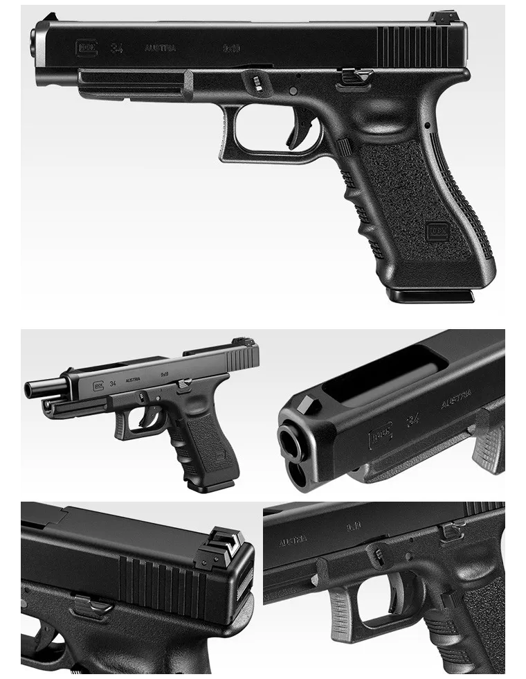 MARUI GLOCK 34 GBB AIRSOFT