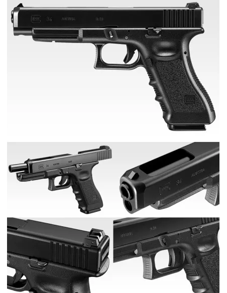 MARUI GLOCK 34 GBB AIRSOFT