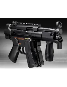 MARUI MP5K HIGH CYCLE AIRSOFT 2