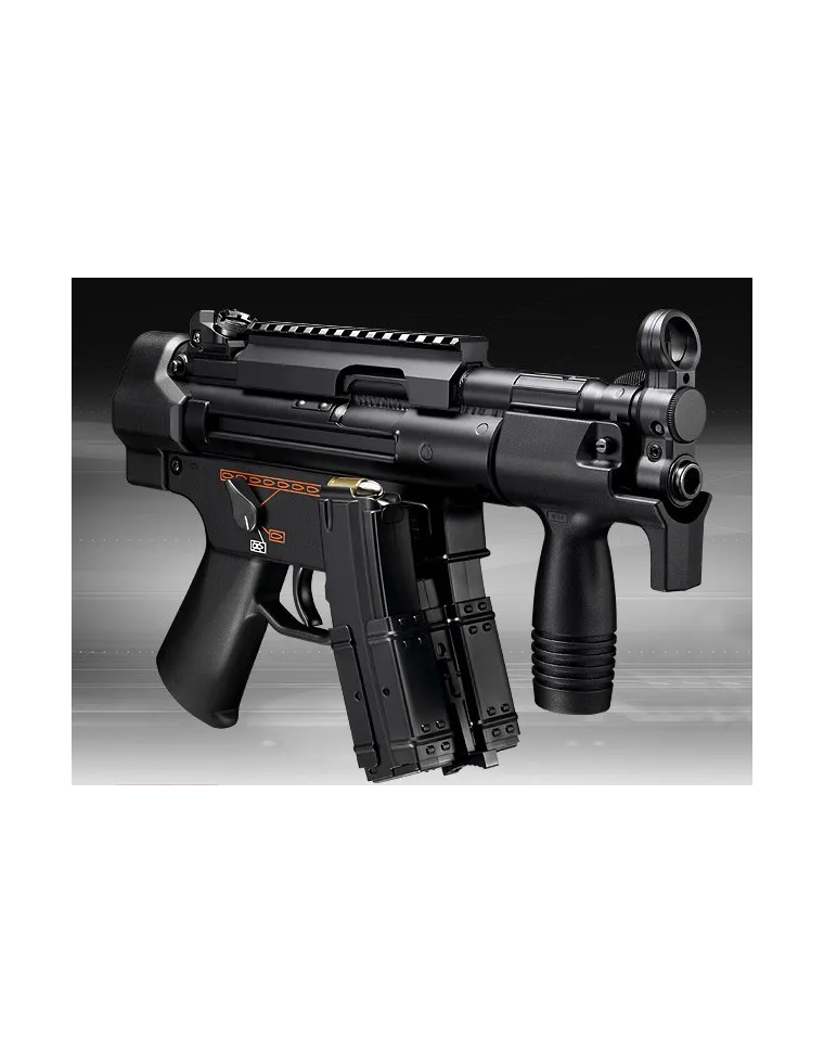 MARUI MP5K HIGH CYCLE AIRSOFT