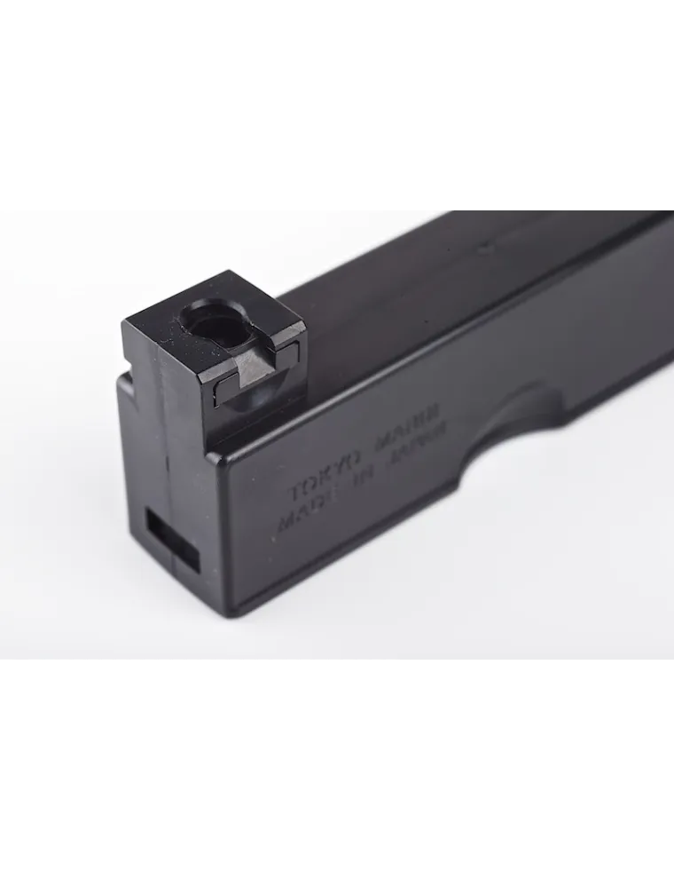 CARGADOR MARUI VSR10