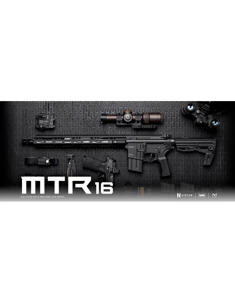 MARUI MTR-16 GBB AIRSOFT
