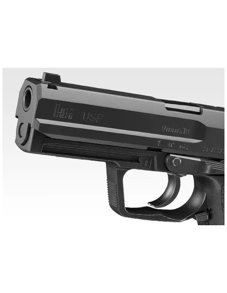 USP MARUI GBB AIRSOFT