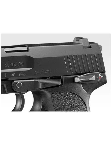 USP MARUI GBB AIRSOFT