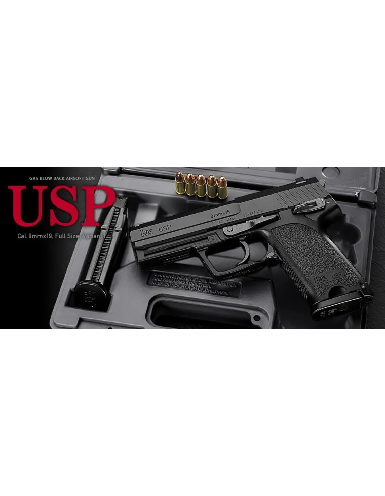 USP MARUI GBB AIRSOFT