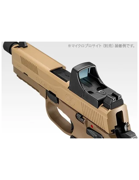 MARUI FNX-45 TAN GBB AIRSOFT