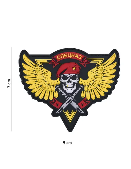 PARCHE PVC SPETSNAZ SKULL AMARILLO