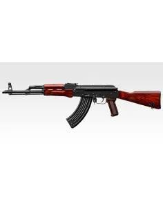 MARUI AKM GBB AIRSOFT