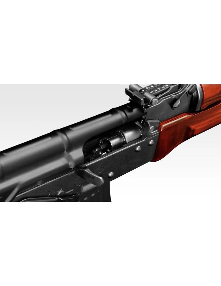 MARUI AKM GBB AIRSOFT