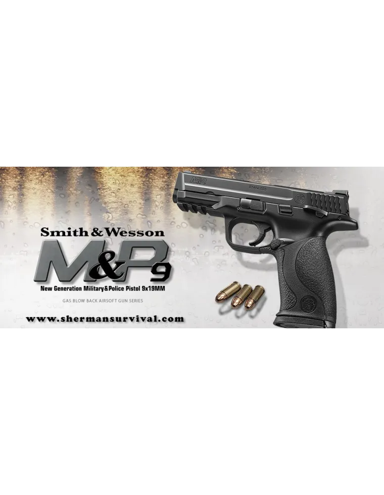 M&P9 MARUI GBB AIRSOFT