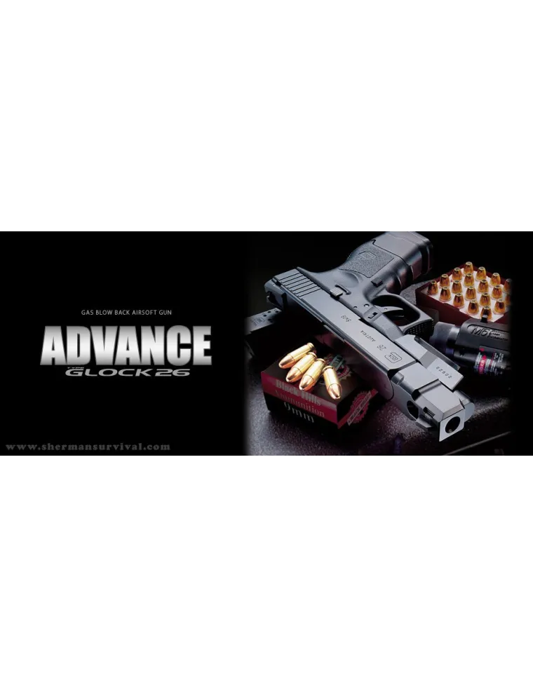 GLOCK 26 ADVANCED MARUI GBB AIRSOFT