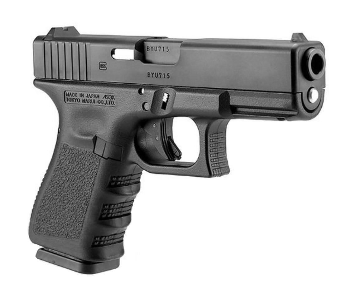 GLOCK 19 GEN 4 MARUI