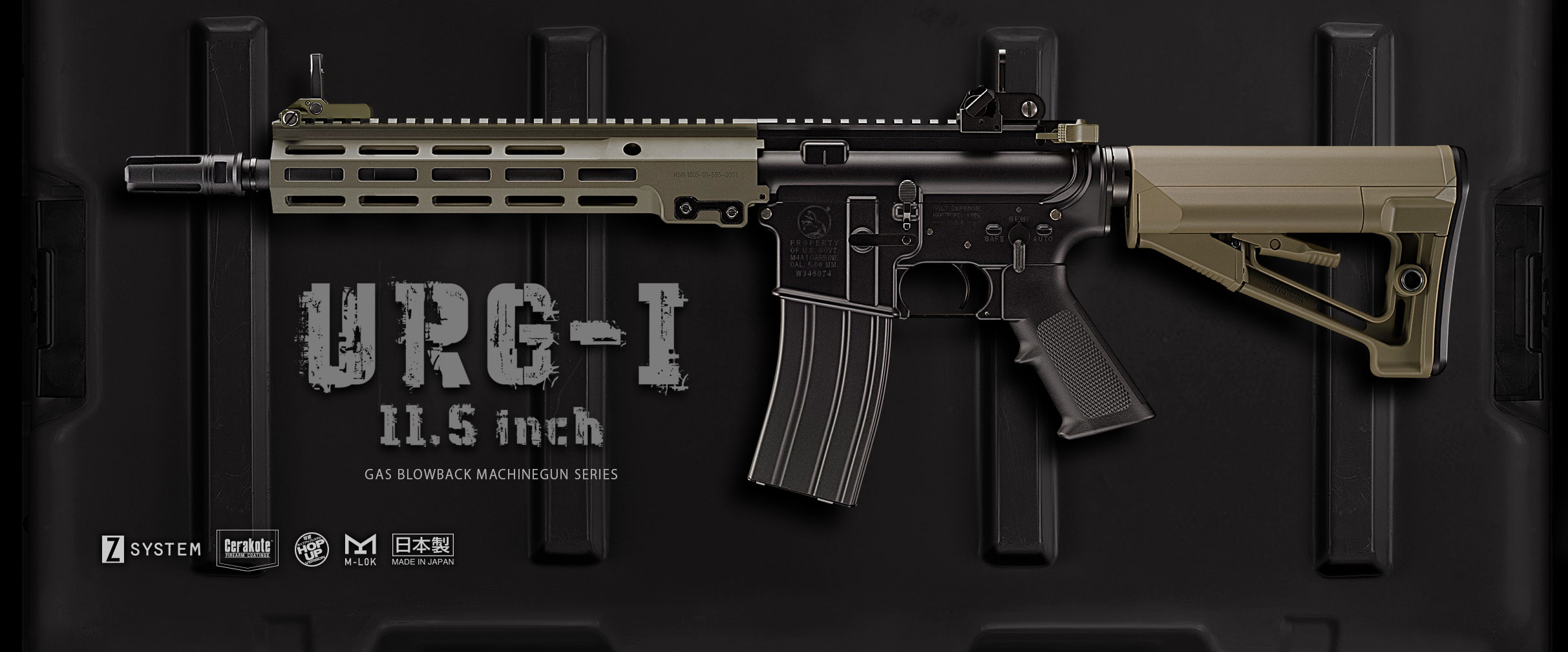 Marui urg-i gbb