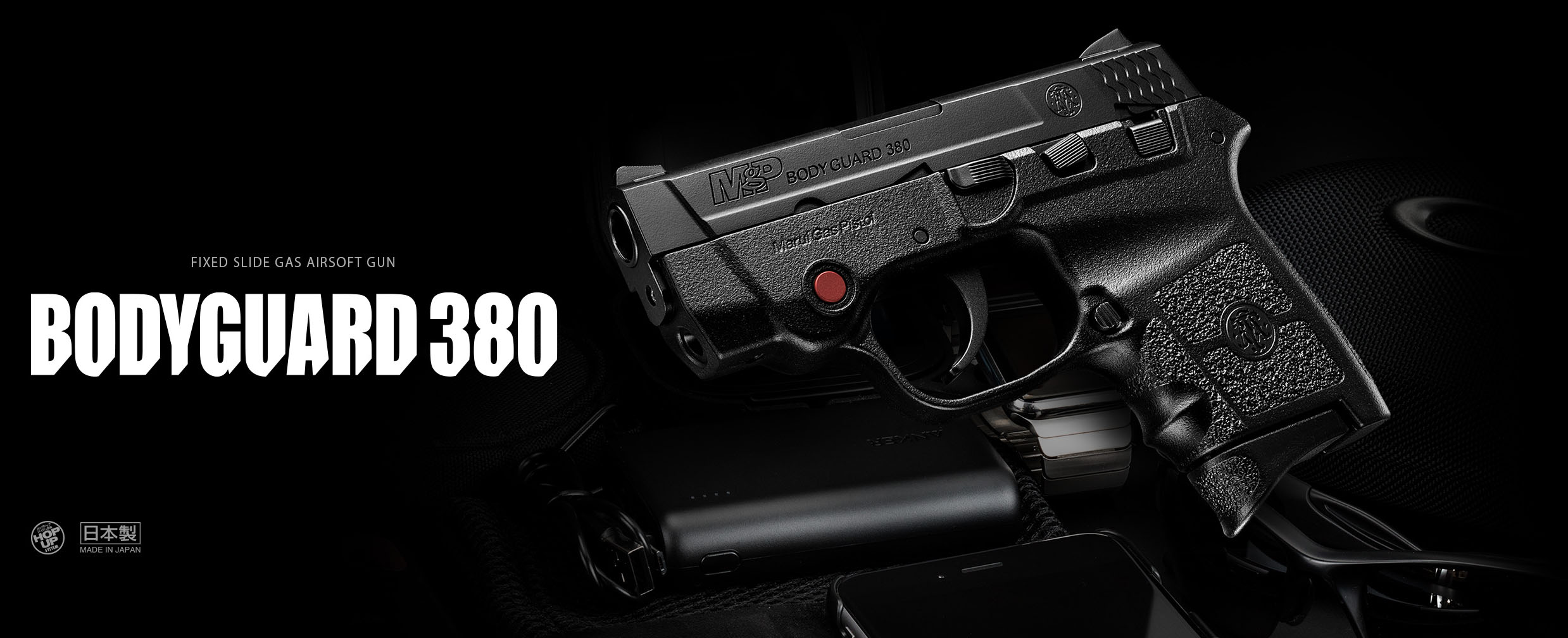 Marui bodyward 380